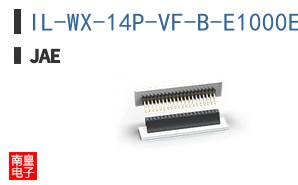 IL-WX-14P-VF-B-E1000E