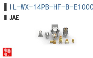 IL-WX-14PB-HF-B-E1000E
