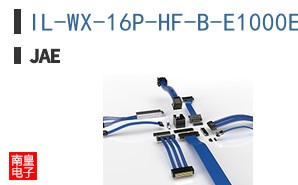 IL-WX-16P-HF-B-E1000E
