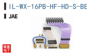 IL-WX-16PB-HF-HD-S-BE
