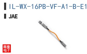 IL-WX-16PB-VF-A1-B-E1000