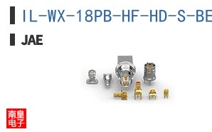 IL-WX-18PB-HF-HD-S-BE
