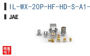 IL-WX-20P-HF-HD-S-A1-B-E1000E