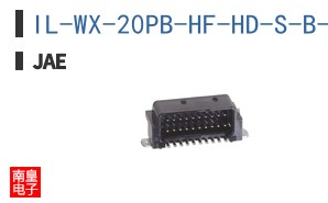 IL-WX-20PB-HF-HD-S-B-E1000E