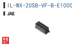 IL-WX-20SB-VF-B-E1000E
