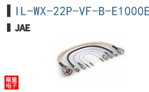 IL-WX-22P-VF-B-E1000E