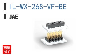 IL-WX-26S-VF-BE