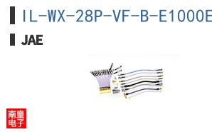 IL-WX-28P-VF-B-E1000E