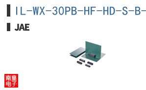 IL-WX-30PB-HF-HD-S-B-E1000E
