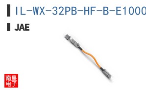 IL-WX-32PB-HF-B-E1000E