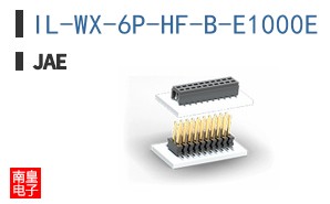 IL-WX-6P-HF-B-E1000E