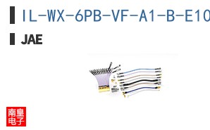 IL-WX-6PB-VF-A1-B-E1000