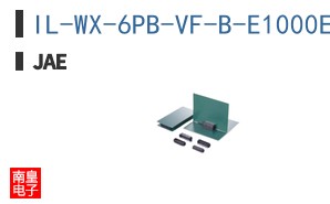 IL-WX-6PB-VF-B-E1000E
