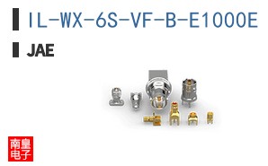 IL-WX-6S-VF-B-E1000E