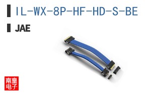IL-WX-8P-HF-HD-S-BE