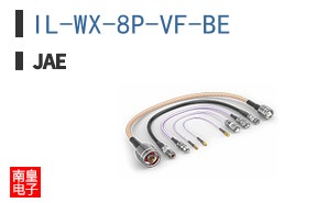 IL-WX-8P-VF-BE