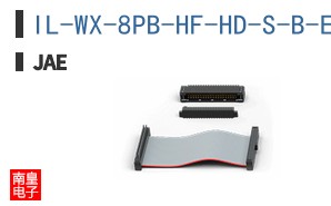 IL-WX-8PB-HF-HD-S-B-E1000E