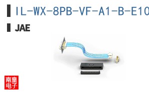 IL-WX-8PB-VF-A1-B-E1000