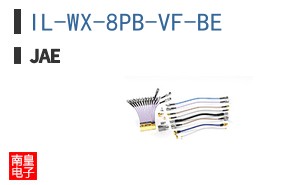 IL-WX-8PB-VF-BE