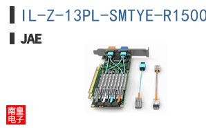 IL-Z-13PL-SMTYE-R1500