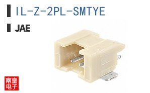 IL-Z-2PL-SMTYE