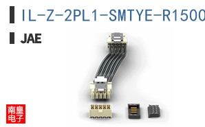 IL-Z-2PL1-SMTYE-R1500