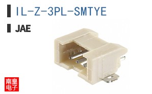 IL-Z-3PL-SMTYE
