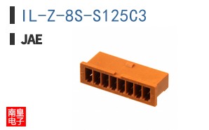 IL-Z-8S-S125C3