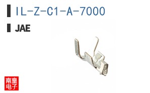 IL-Z-C1-A-7000
