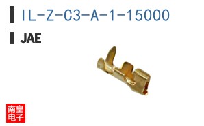 IL-Z-C3-A-1-15000