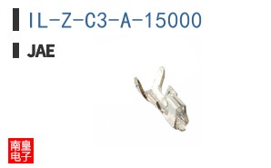 IL-Z-C3-A-15000