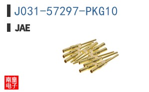 J031-57297-PKG10