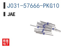J031-57666-PKG10