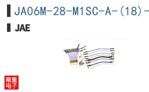JA06M-28-M1SC-A-(18)-F0-R