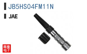 JB5HS04FM11N