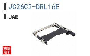 JC26C2-DRL16E
