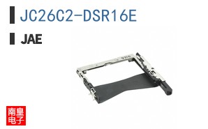 JC26C2-DSR16E