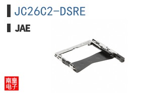 JC26C2-DSRE