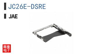 JC26E-DSRE