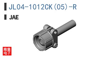 JL04-1012CK(05)-R