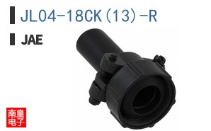 JL04-18CK(13)-R