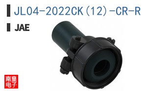 JL04-2022CK(12)-CR-R