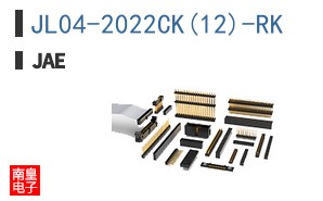 JL04-2022CK(12)-RK
