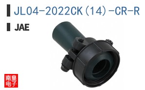 JL04-2022CK(14)-CR-R