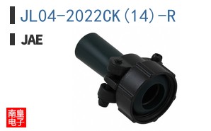 JL04-2022CK(14)-R