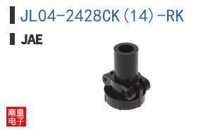JL04-2428CK(14)-RK