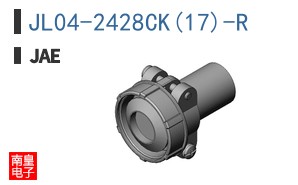 JL04-2428CK(17)-R