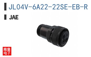 JL04V-6A22-22SE-EB-R