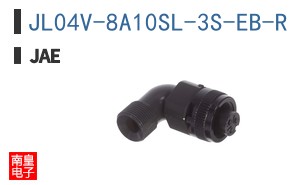 JL04V-8A10SL-3S-EB-R