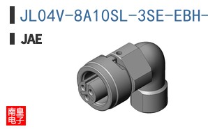 JL04V-8A10SL-3SE-EBH-R